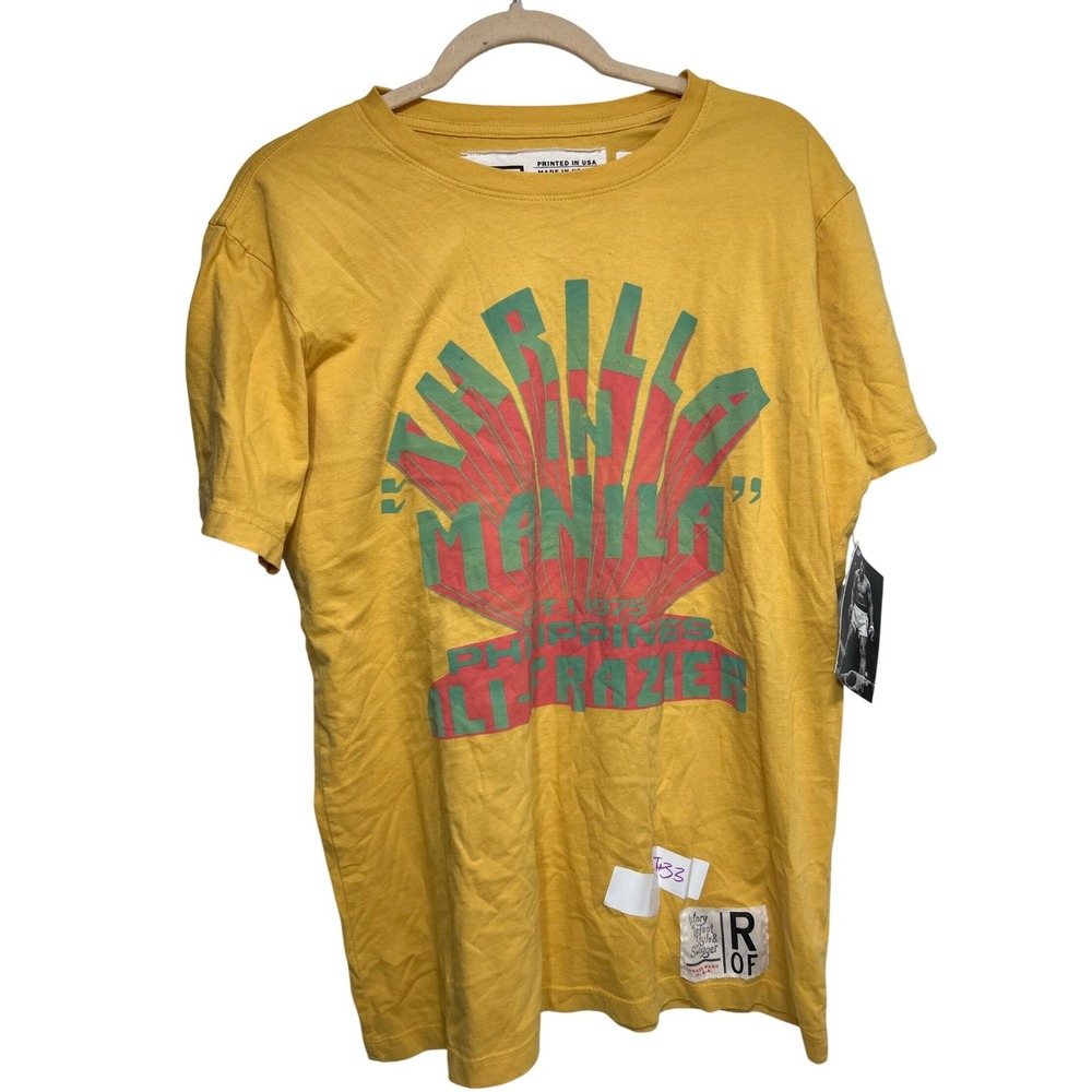 Roots of Fight Thrilla in Manila Ali Frazier Mustard Yellow Graphic T-Shirt M